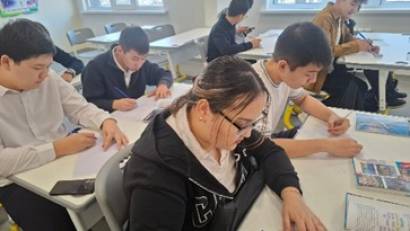 Астана қаласы әкімдігінің «№108 жалпы орта білім беретін мектеп» КММ